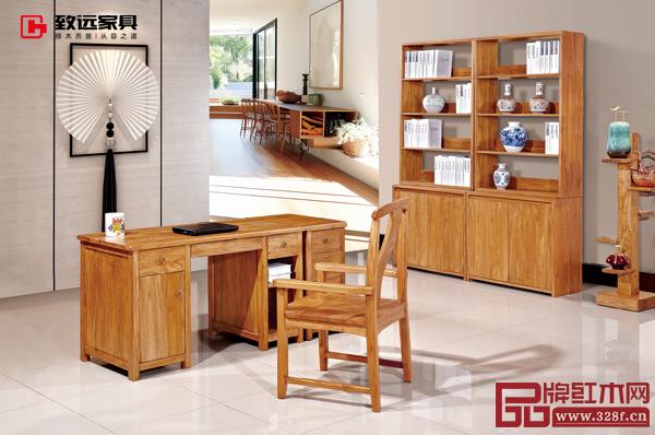 致遠(yuǎn)家具 致遠(yuǎn)家具