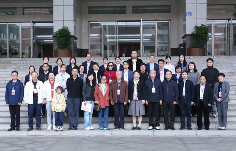 蘇晉仁先生、蕭煉子女士著作與藏書捐贈(zèng)儀式暨學(xué)術(shù)文化系列活動(dòng)隆重舉行