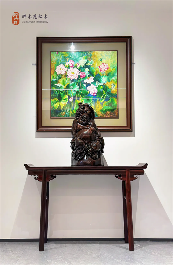 醉木苑紅木 醉木苑紅木