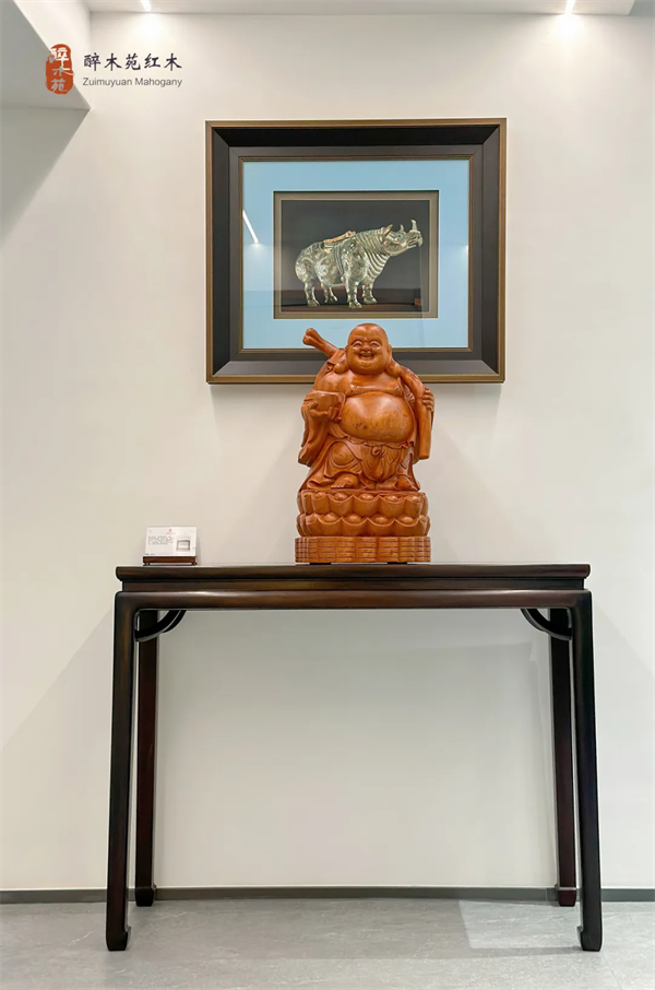 醉木苑紅木 醉木苑紅木