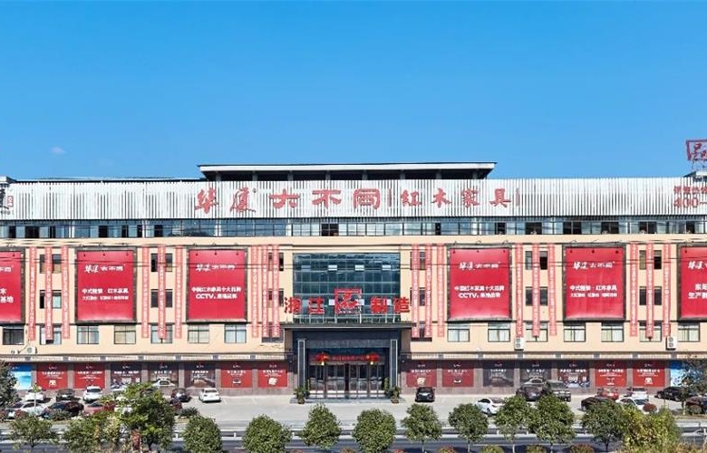 華廈·大不同 | 軍工品質(zhì)護(hù)家，匠心美學(xué)傳世