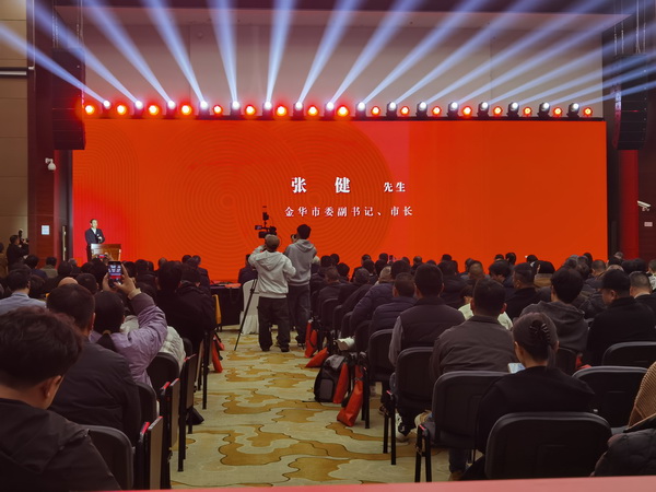 金華市委副書記、市長張健 金華市委副書記、市長張健