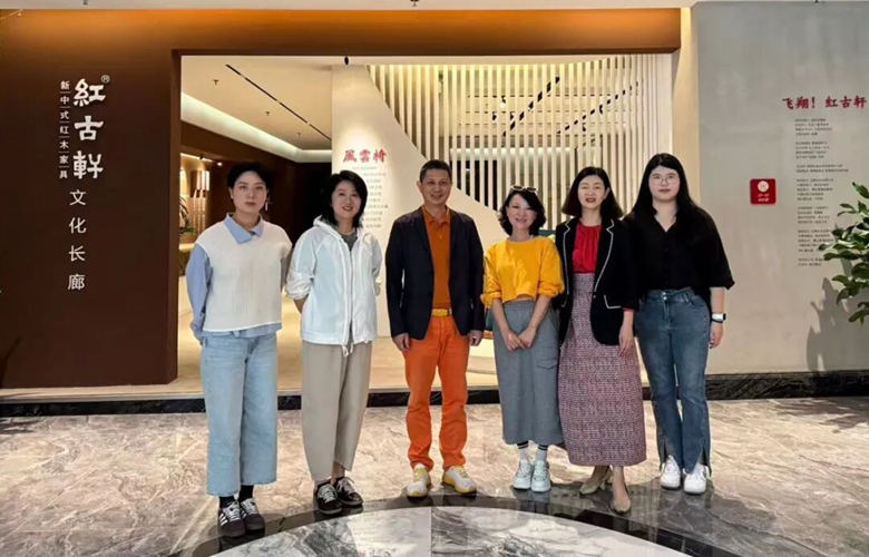 紅古軒|百名學(xué)子跨越山海 開啟紅木美學(xué)傳承新篇