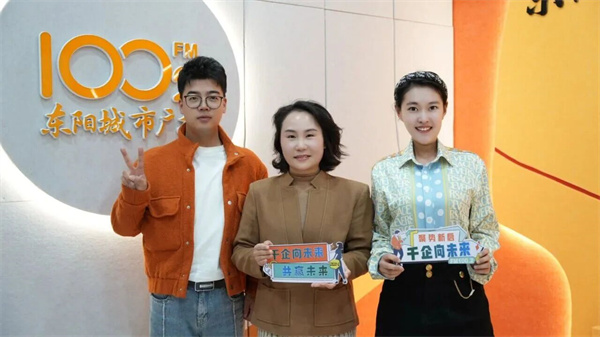 御乾堂紅木馬姣姣：以新“葉”煥古木，讓傳統(tǒng)紅木走進當代生活