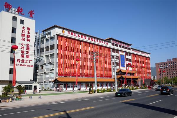 御乾堂紅木馬姣姣：延續(xù)匠人精神，讓傳統(tǒng)紅木在當下煥發(fā)生機